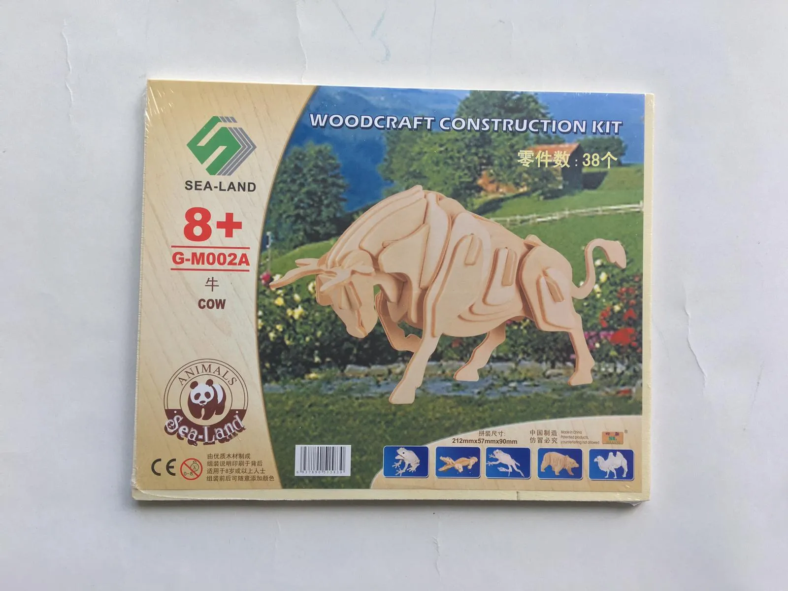 Ahşap 3D Boğa Maketi Puzzle