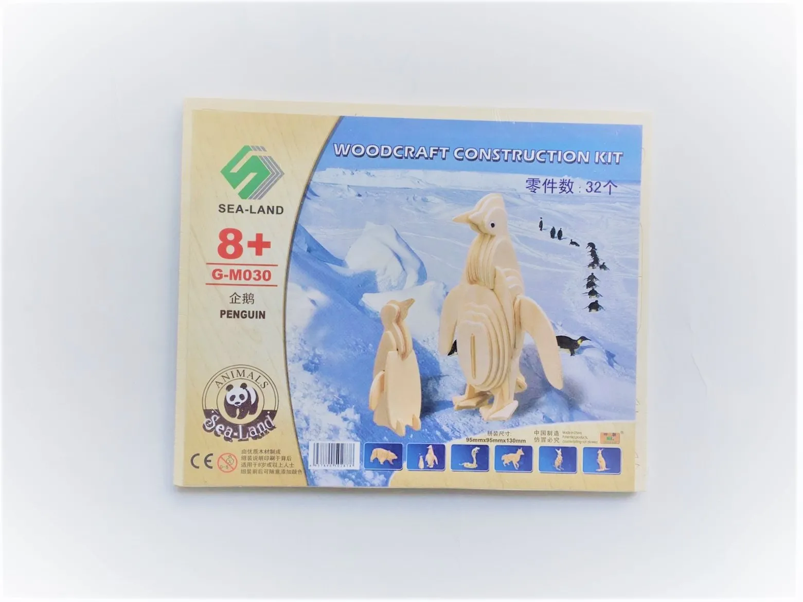 Ahşap 3D Penguen Maketi Puzzle