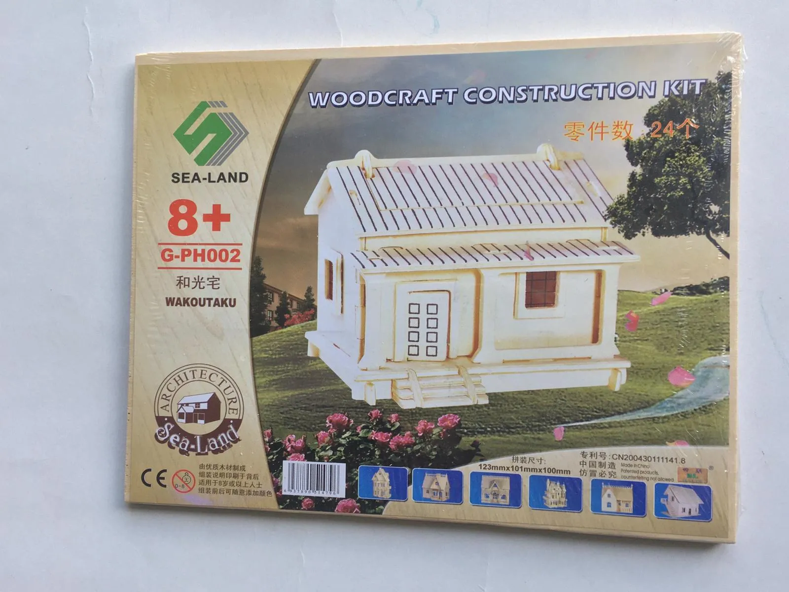 Ahşap 3D Puzzle Ev Maketi