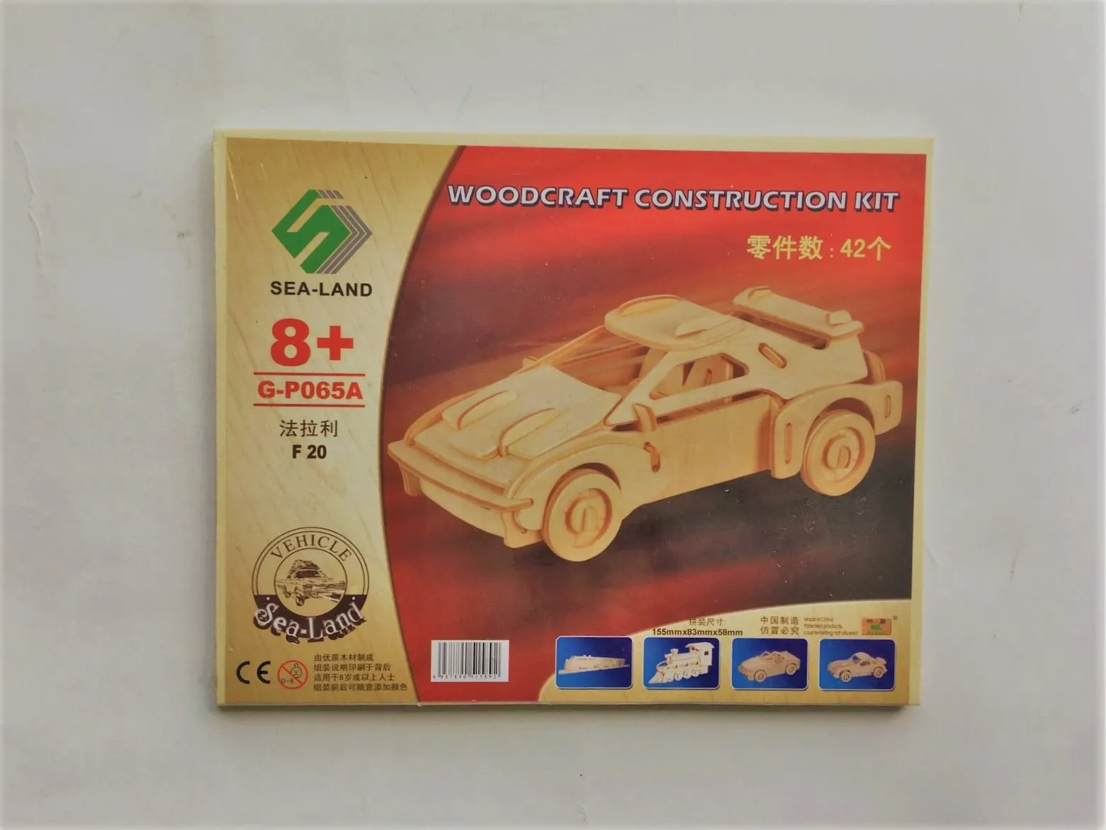 Ahşap Puzzle 3D F20 Araba Maketi