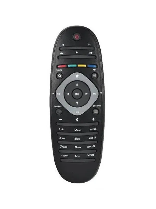 Philips 42PFL7696K/02 Uyumlu Televizyon Kumandası